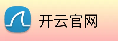 开云·体育(kaiyun)官方网站_KAIYUNSPORTS